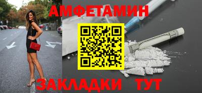 круглые Гагарин