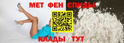 прущий лед Гатчина
