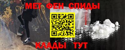 круглые Гагарин