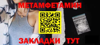 круглые Гагарин