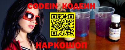 круглые Гагарин