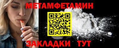 герыч Гай