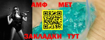 круглые Гагарин
