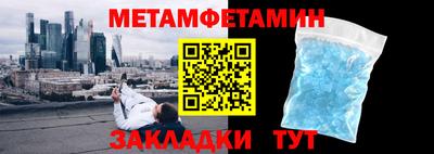 герыч Гай