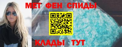 герыч Гай