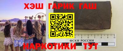 круглые Гагарин