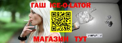 круглые Гагарин