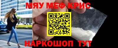 герыч Гай