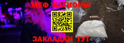 круглые Гагарин