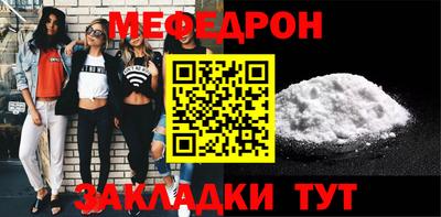 прущий лед Гатчина