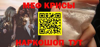 герыч Гай