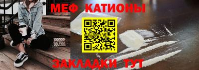 прущий лед Гатчина