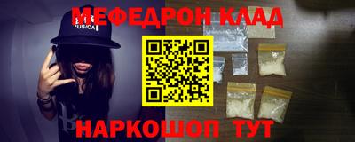 прущий лед Гатчина
