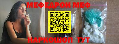 прущий лед Гатчина