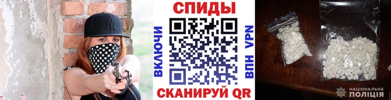 где продают наркотики  Первоуральск  Первитин мет 